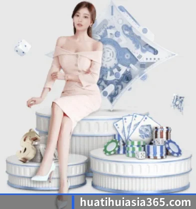 华体会体育平台 APP